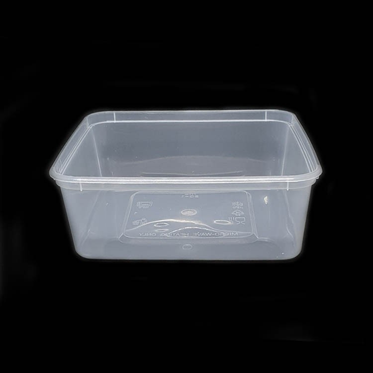 SQ 1 Square Container with Lid