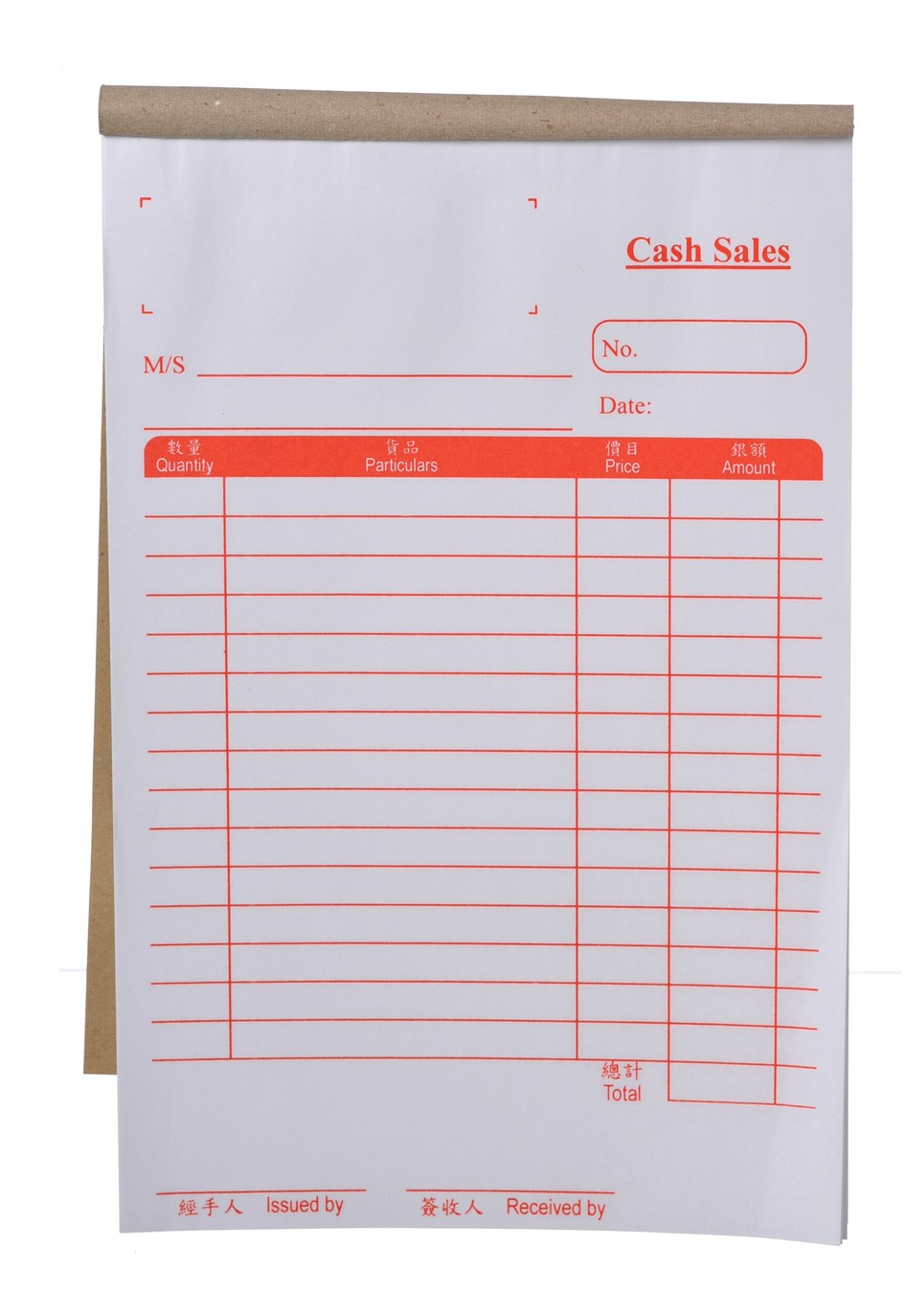 Cash Sales Invoices