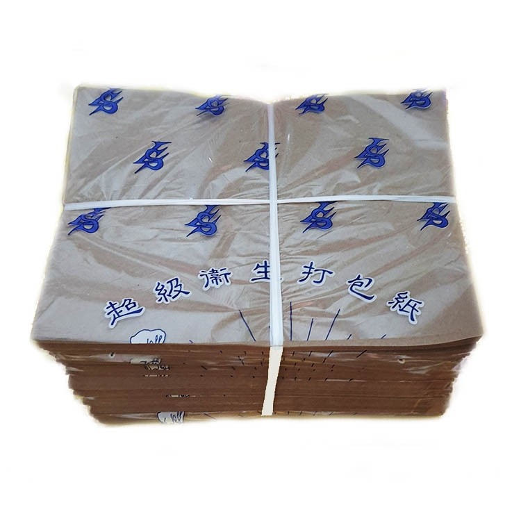 16 Cut Wrapping Paper (16开飯纸)