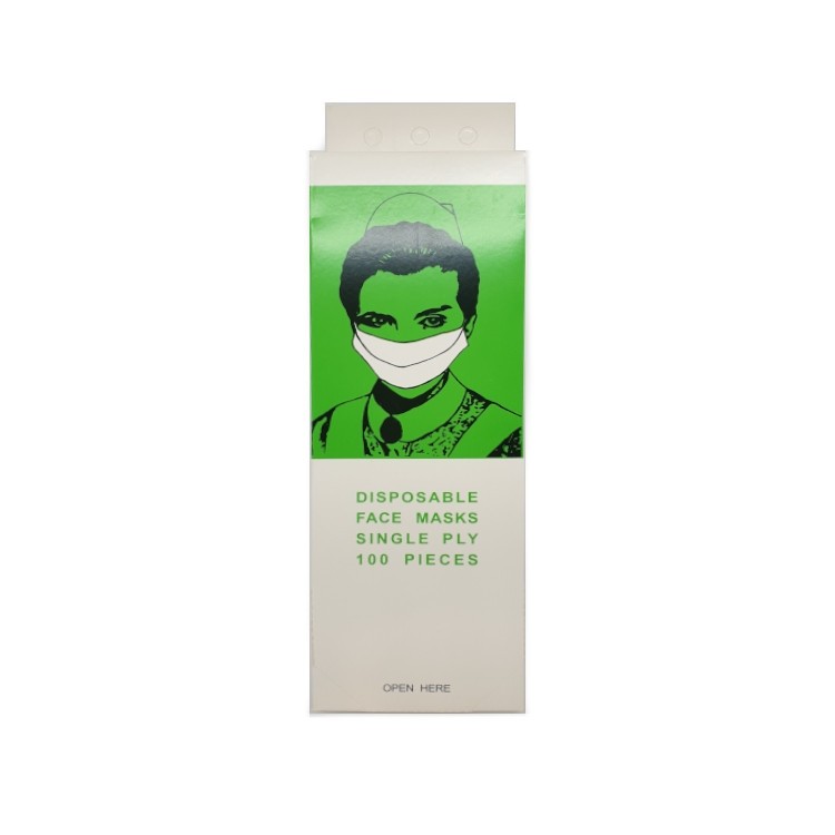 Disposable 1 Ply Face Mask (White)