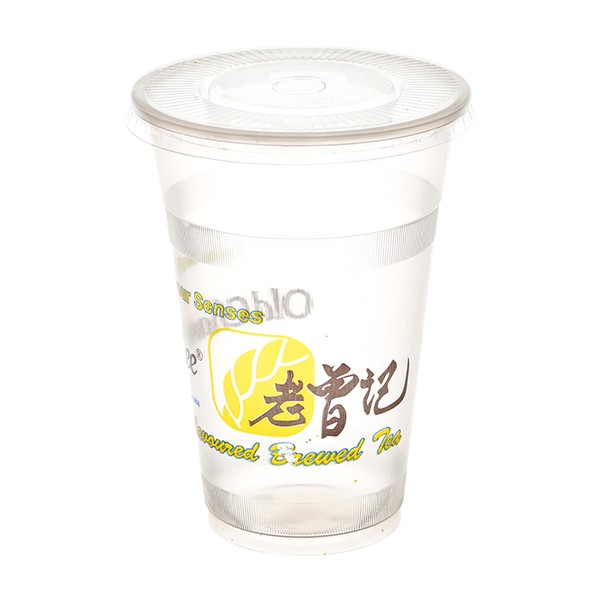 A 11 Plastic Cup