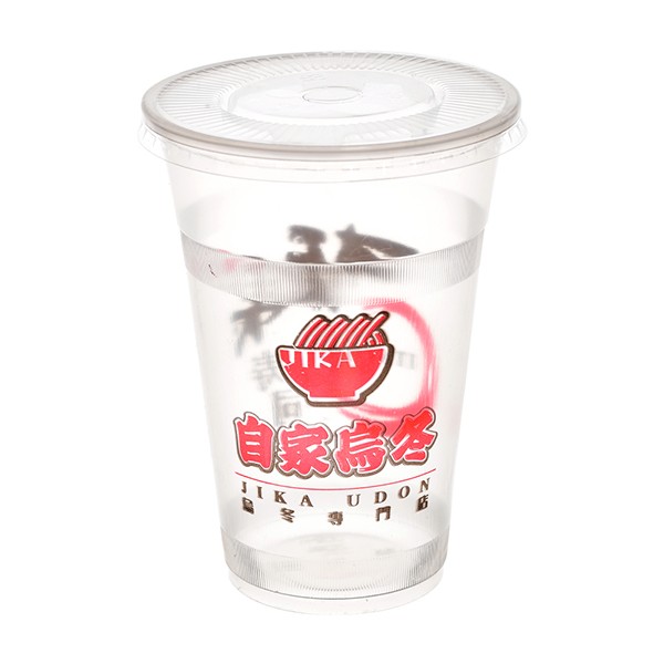 A 13 Plastic Cup