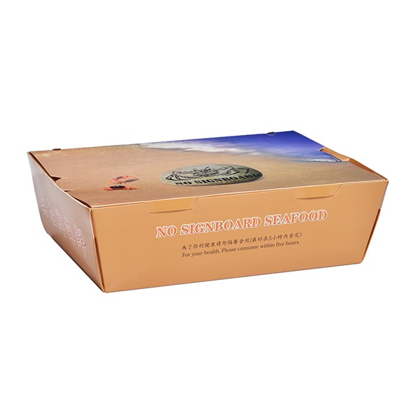 E07 Printing Paper Box