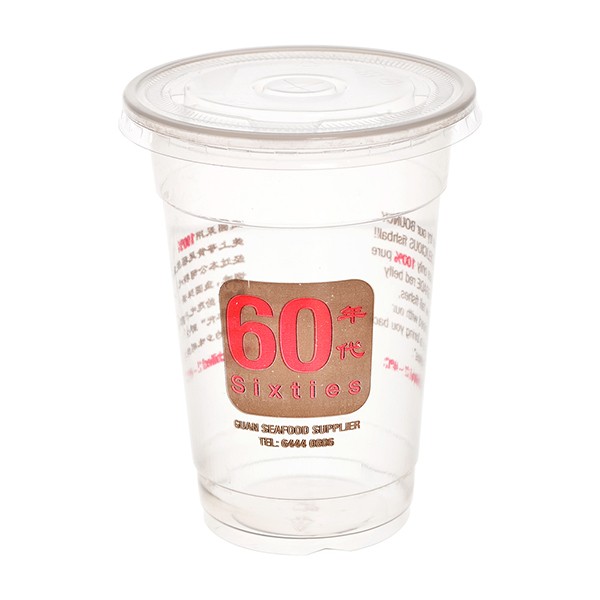 A 06 Plastic Cup