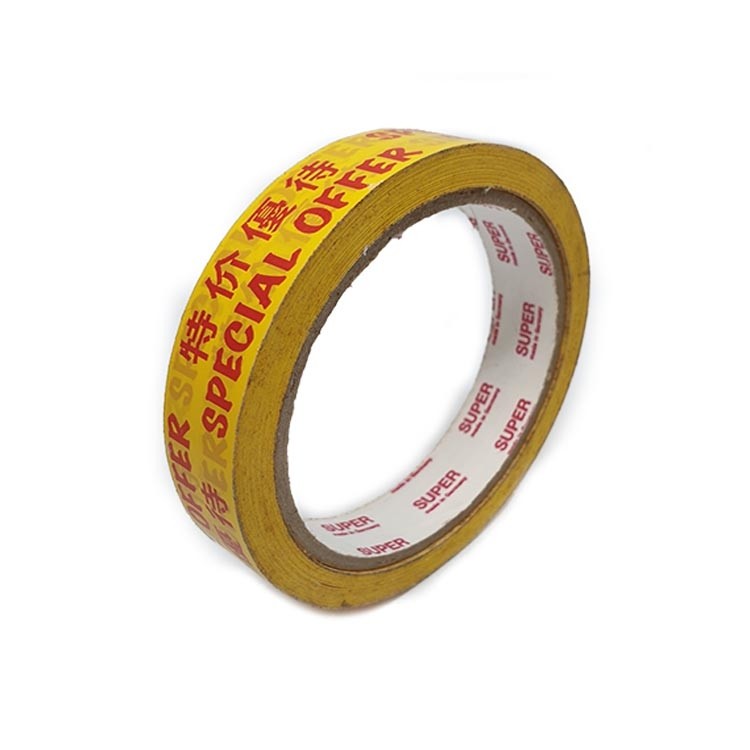 PVC Tape "Special Offer" (18mm x 50Y)