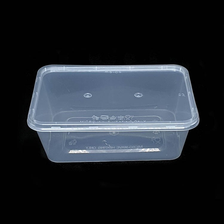 MS 700A Rectangle Container