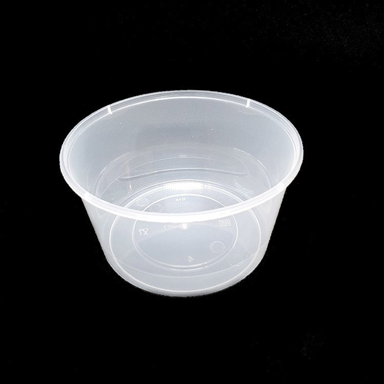 MW R16 Container With Lid 