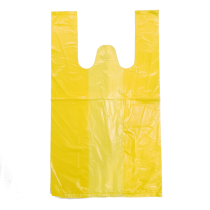 Small Bags ( Plain Yellow )(小黄)