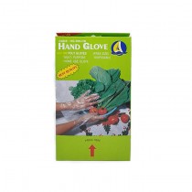 HDPE Gloves (AA) (HG-999-HD) (Green pack)