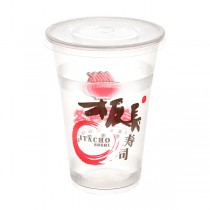 A 14 Plastic Cup