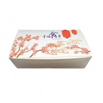 Paper Box (纸盒) (No 2)
