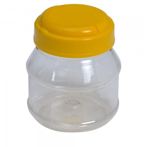 SU 226 Pet Jar with Yellow Cap 