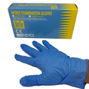 Warm Blue Nitrile Glove(S)蓝色(Skintex)