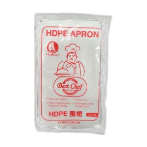 Disposable Arpon (LDPE)