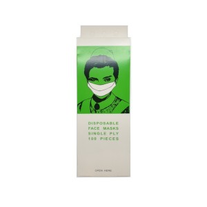 Disposable 1 Ply Face Mask (White)