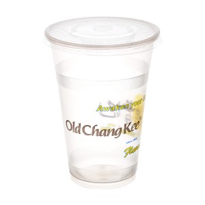 A 15 Plastic Cup