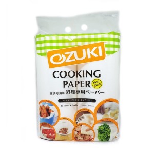 Cooking Paper 280 x 240mm (Ozuki)
