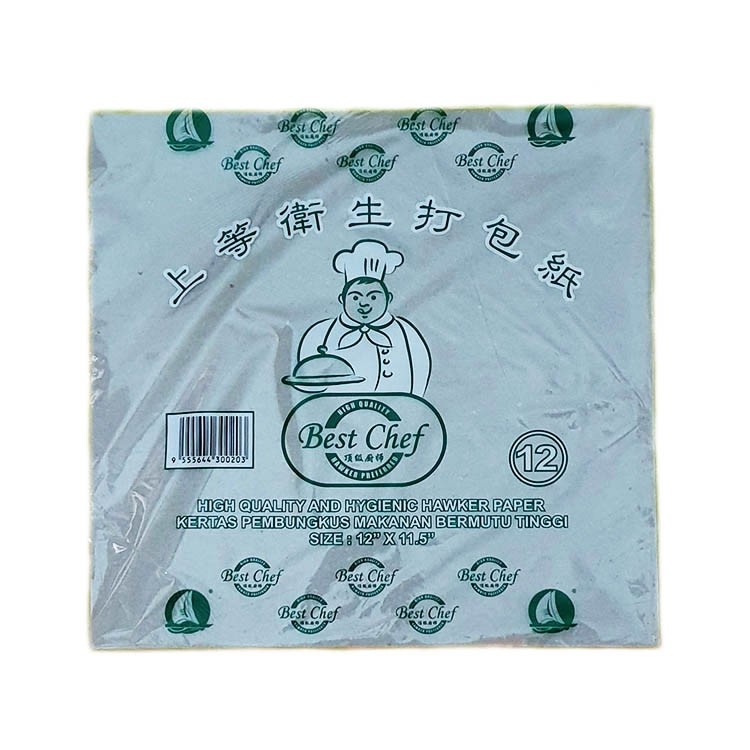 12 Cut Wrapping Paper (Best Chef) (好厨师牌)