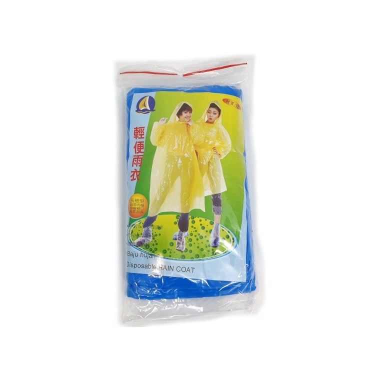 Disposable PE Rain Coat (Mix Colour)