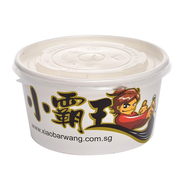 B06 Printing Paper Bowl