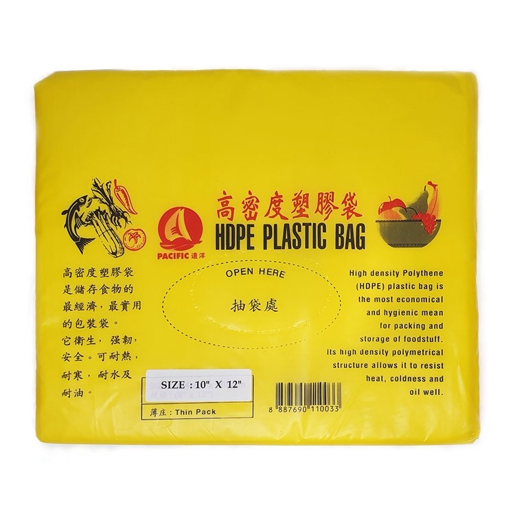 THIN BAGS (薄庄)(10" X 12")