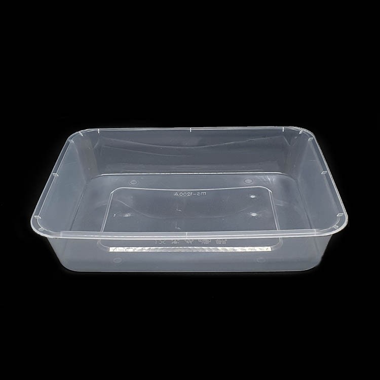 MS 1200A Container 