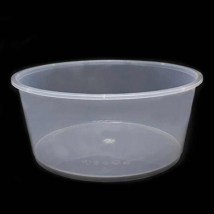 Microware MS 3000 Container *Whole Ctn $31.20/ctn*