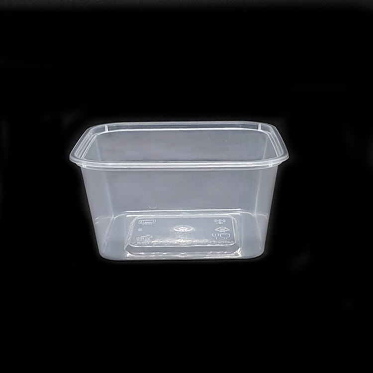 SQ450 Square Container