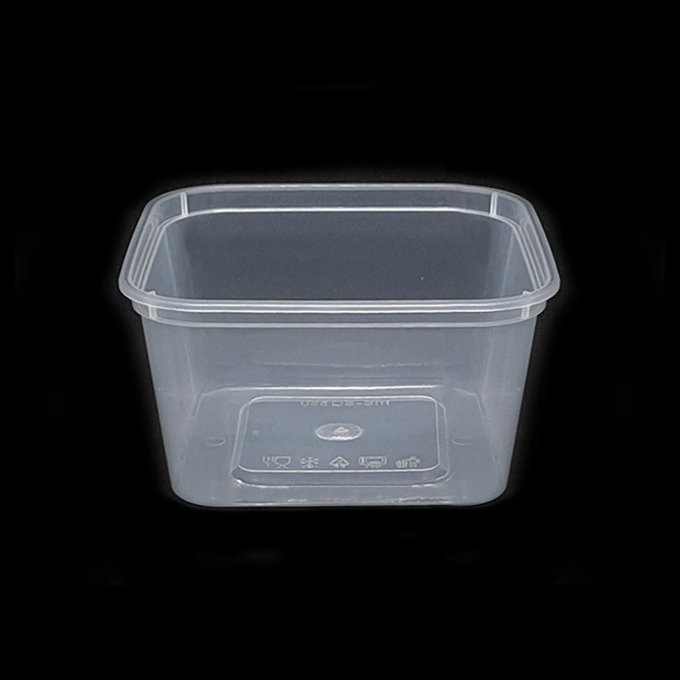 SQ550 Square Container