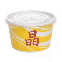 B05 Printing Paper Bowl