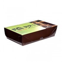 D01 Printing Paper Box