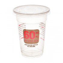 A 06 Plastic Cup