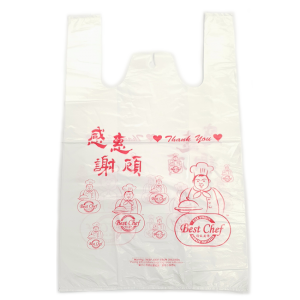 Medium Bags ( White-Best Chef ) ( A ) 