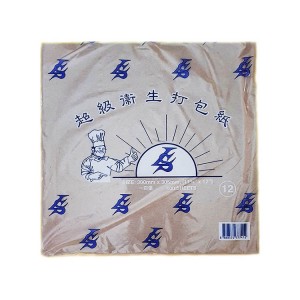 12 Cut Wrapping Paper (L.S.) (12开飯纸)