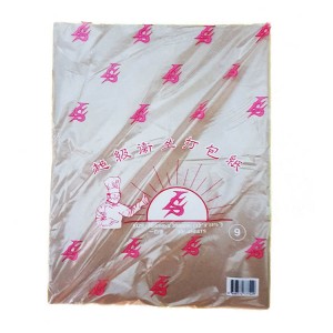 9 Cut Wrapping Paper (L.S.) (9开飯纸)