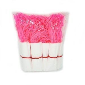 Chilli Bag (3.5 x 5.5)(Pink String)