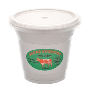 A 19 Plastic Cup