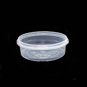 FPT MS SL300 Round Container